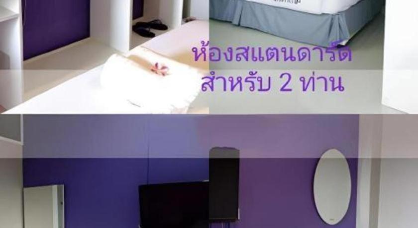Winhouse Hotel Nan Εξωτερικό φωτογραφία