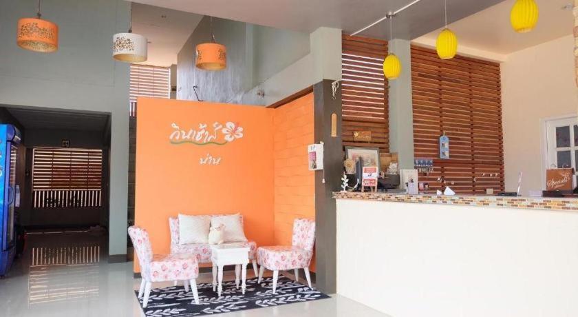 Winhouse Hotel Nan Εξωτερικό φωτογραφία